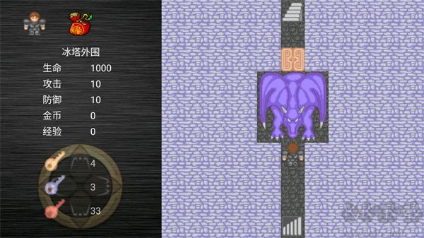 魔塔之降魔修改版