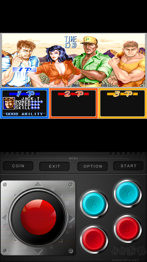 恐龍快打免費(fèi)版