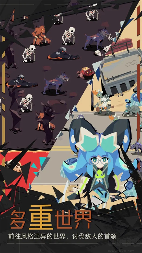 重返深淵測(cè)試服