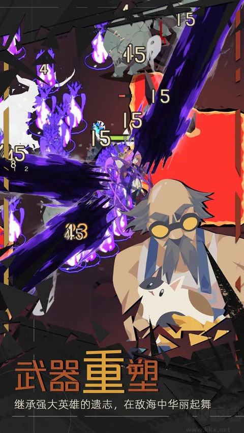 重返深淵測(cè)試服