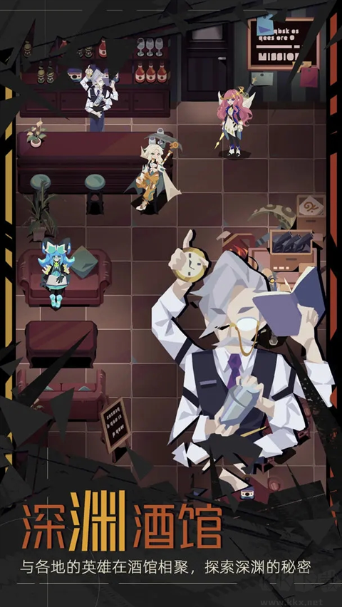 重返深淵測(cè)試服