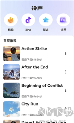 荇荇壁紙app最新版