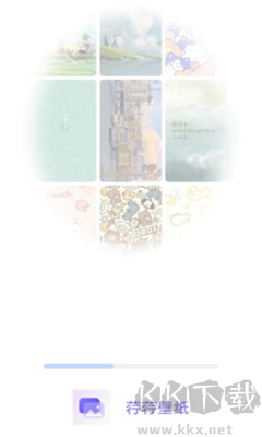 荇荇壁紙app最新版