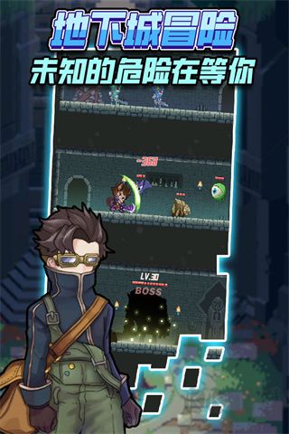 龍與勇士?jī)?nèi)置MOD菜單