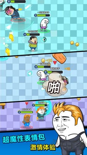 肥皂大作戰(zhàn)2手機(jī)版