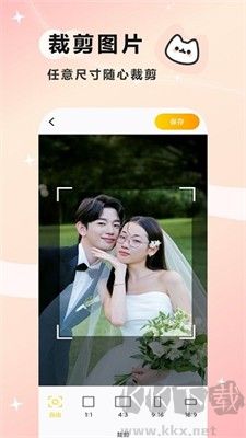 寵映APP正版