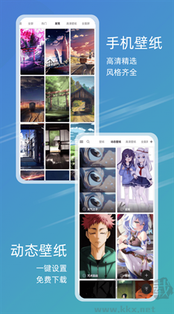 元?dú)鈭D庫(kù)app