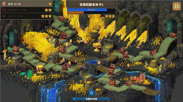 點陣Q塔防(Tap Defenders)