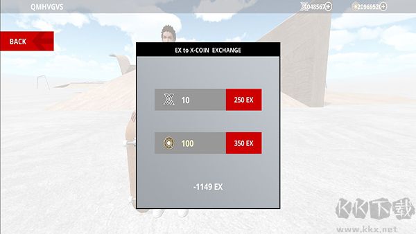 滑板空間無(wú)限金幣版