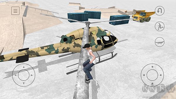 滑板空間無(wú)限金幣版