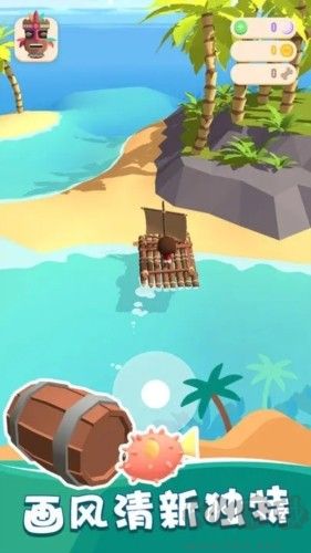 我的釣魚生活無(wú)限資源版