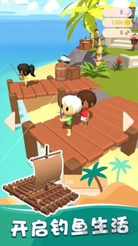 我的釣魚生活無(wú)限資源版