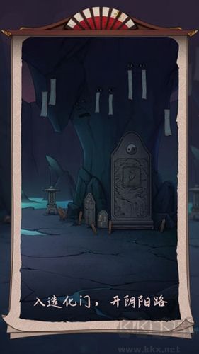 浮生物語(yǔ)免廣告版