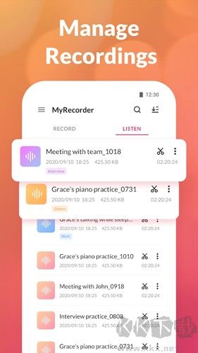 MyRecorder錄音軟件專業(yè)版