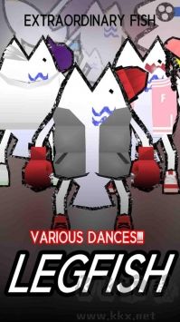 腿腿魚安卓版