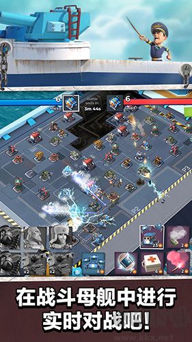 海盜奇兵國(guó)際版