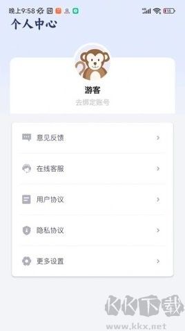 編輯水印打卡相機(jī)正版
