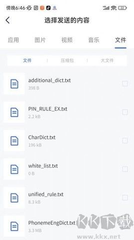 編輯水印打卡相機(jī)正版