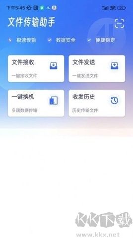 編輯水印打卡相機(jī)正版