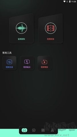豹剪官網(wǎng)版