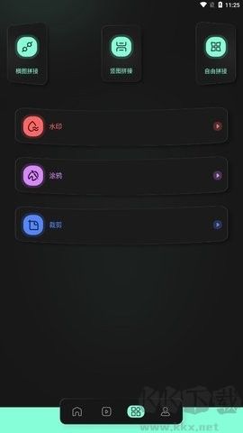 豹剪官網(wǎng)版