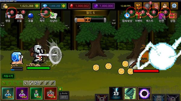 最強(qiáng)弓箭手中文版