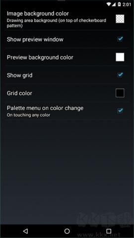 像素游戲制作最新版