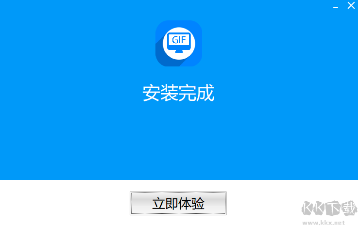 神奇屏幕轉GIF軟件官網(wǎng)版