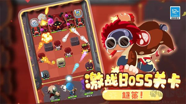 瘋狂炮炮兵(附兌換碼)