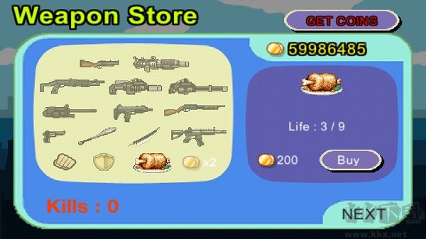 憤怒的火柴人2無限金幣版