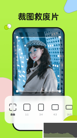 小滿相機(jī)app