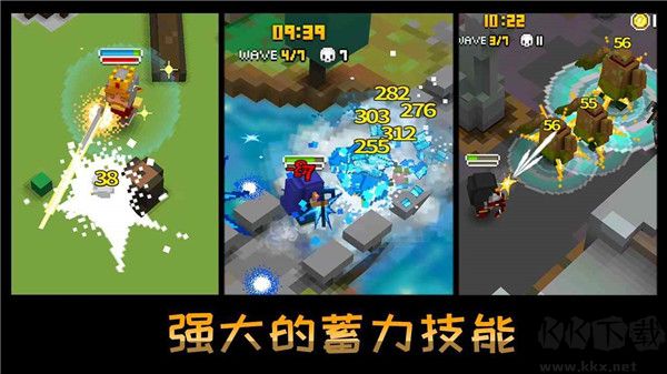 像素騎士online