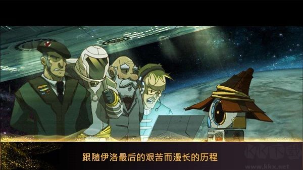 魔法機器人正版