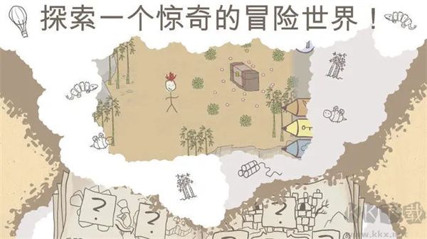 畫個(gè)火柴人(附攻略)