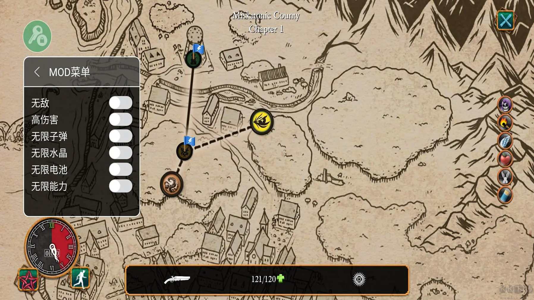 特斯拉戰(zhàn)隊漢化版