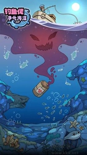 釣魚(yú)佬凈化海洋無(wú)限體力版