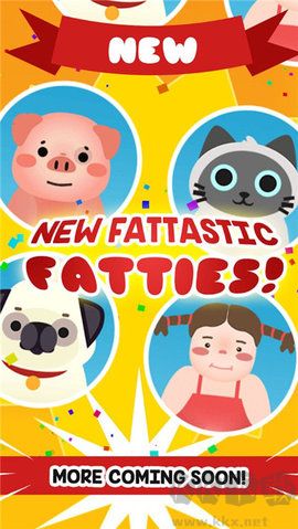 我要變胖了安卓版