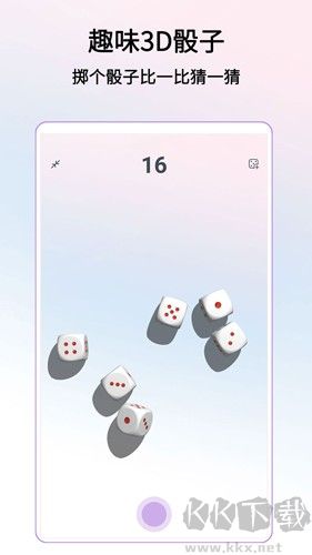 大轉(zhuǎn)盤(pán)手機(jī)版