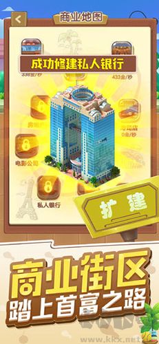 天天開鋪?zhàn)影沧堪?>
                                <span id=
