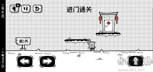 奶茶大冒險(xiǎn)去廣告版