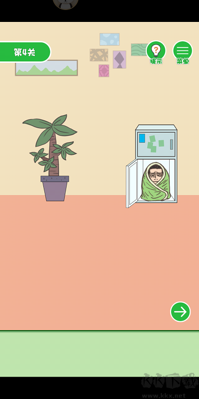 老婆我回來了(內(nèi)附攻略)