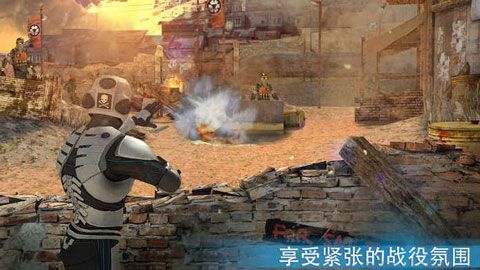 殺戮之旅3(Overkill 3)