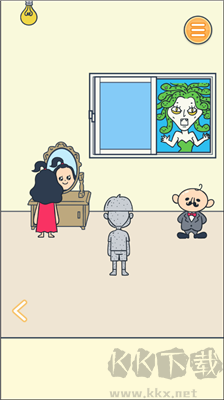 每天早上田中都會來接我