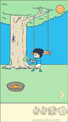 每天早上田中都會來接我