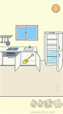 每天早上田中都會來接我