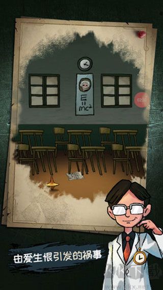 夢中怪談(附攻略)