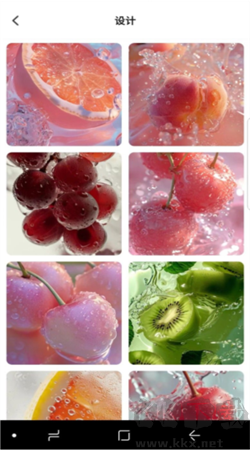 巴拉壁紙app安卓版