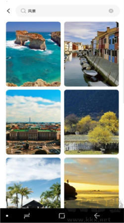 巴拉壁紙app安卓版