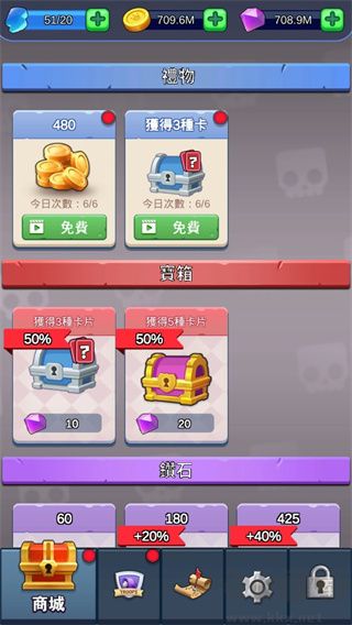 怪物軍團官網(wǎng)