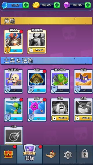 怪物軍團官網(wǎng)